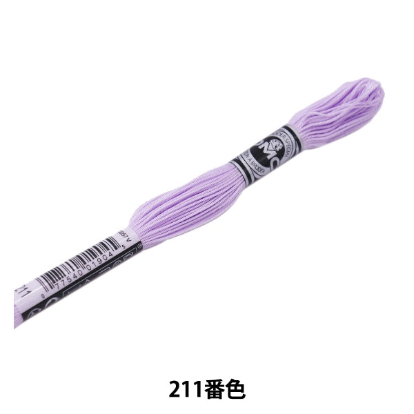 خيط تطريز "DMC رقم 16 خيط تطريز ابرودير ART.107 رقم 211 لون" DMC DMC