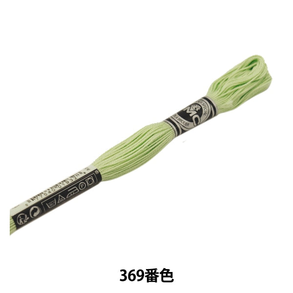 자수실 "DMC No. 16자수실 Abroder Art.107 369 컬러 "DMC Dewems Sea