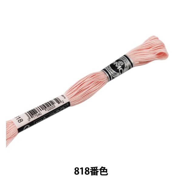 خيط تطريز "DMC رقم 16 خيط تطريز ابرودير ART.107 رقم 818 لون" DMC DMC