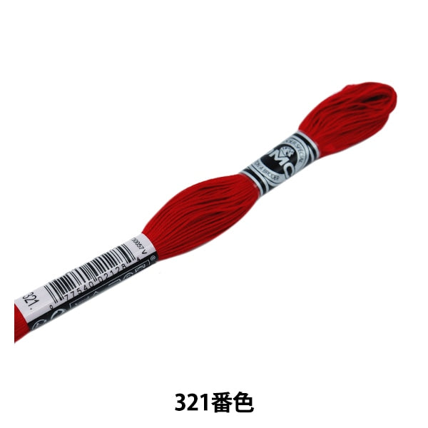 자수실 "DMC No. 20자수실 Abroder Art.107 321 컬러 "DMC Dewems Sea