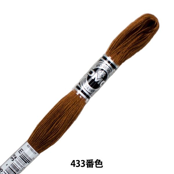 자수실 "DMC 25자수실 Abroder Art.107 433 컬러 "DMC Dewems Sea