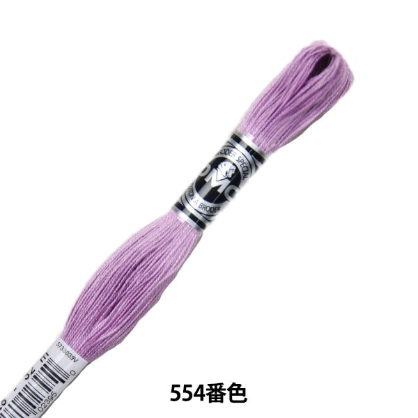 Embroidery thread "DMC 25 embroidery thread Abroder art.107 554 color" DMC Diet