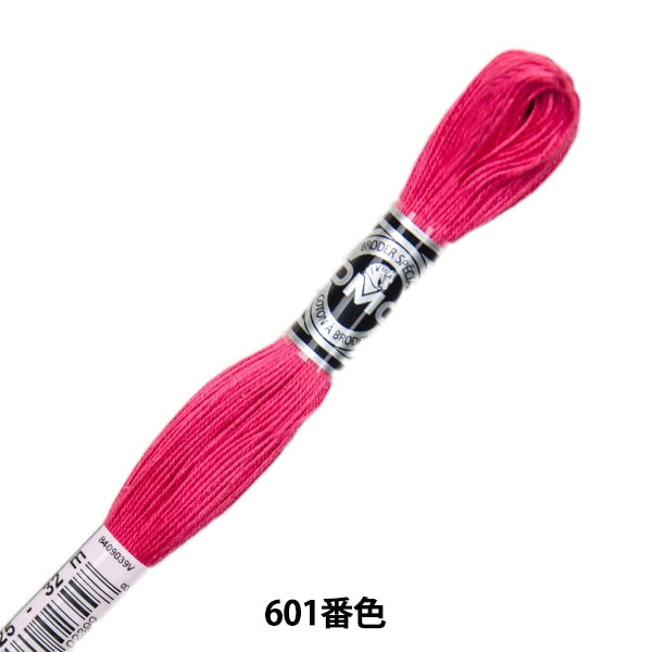 刺しゅう糸 『DMC 25番刺繍糸 アブローダー ART.107 601番色』 DMC ディーエムシー