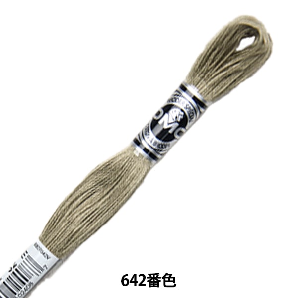 자수실 "DMC 25자수실 Abroder Art.107 642 컬러 "DMC Dewems Sea