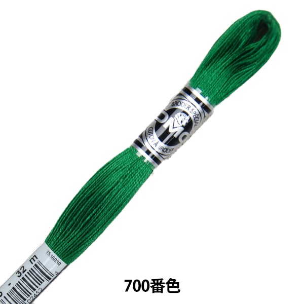 자수실 "DMC 25자수실 Abroder Art.107 700 컬러 "DMC Dewems Sea