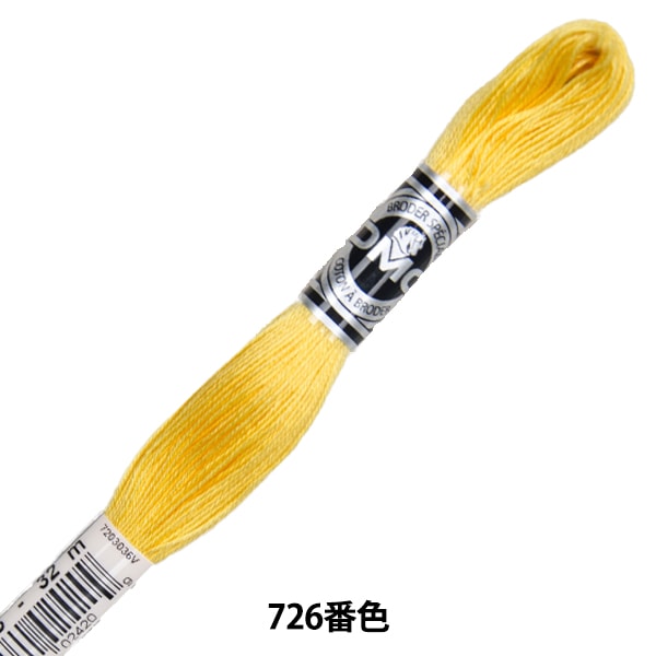 자수실 "DMC 25자수실 ABRODER ART.107 726 컬러 "DMC DEWEMS