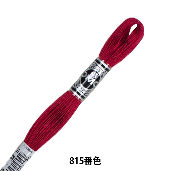 Embroidery thread "DMC 25 embroidery thread Abroder Art.107 815 color" DMC Diet