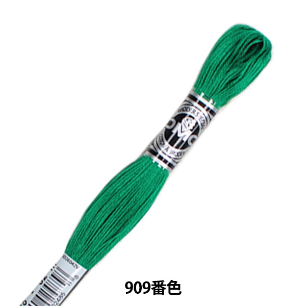 Embroidery thread "DMC 25 embroidery thread Abroder Art.107 909" DMC Diet