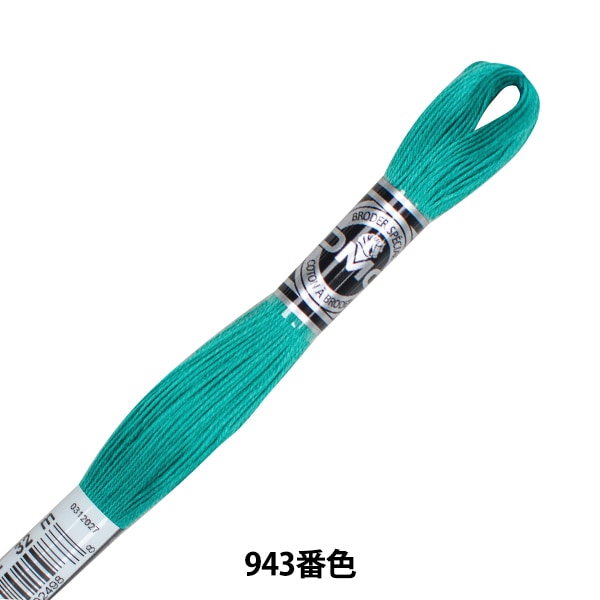 자수실 "DMC 25자수실 Abroder Art.107 No. 943 컬러 "DMC Dewems Sea