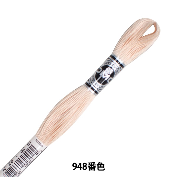 刺しゅう糸 『DMC 25番刺繍糸 アブローダー ART.107 948番色』 DMC ディーエムシー