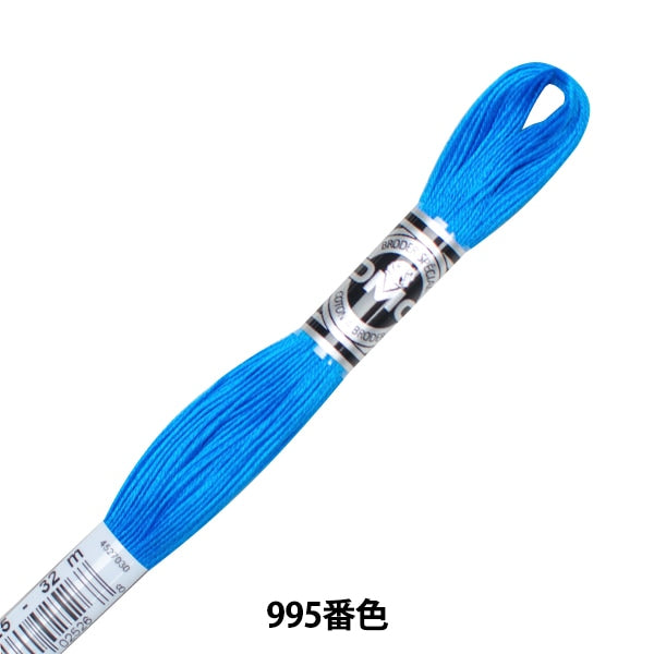 刺しゅう糸 『DMC 25番刺繍糸 アブローダー ART.107 995番色』 DMC ディーエムシー