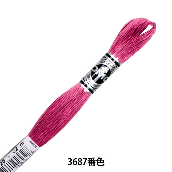 Embroidery thread "DMC 25 embroidery thread Abroder Art.107 3687 Color" DMC Diet
