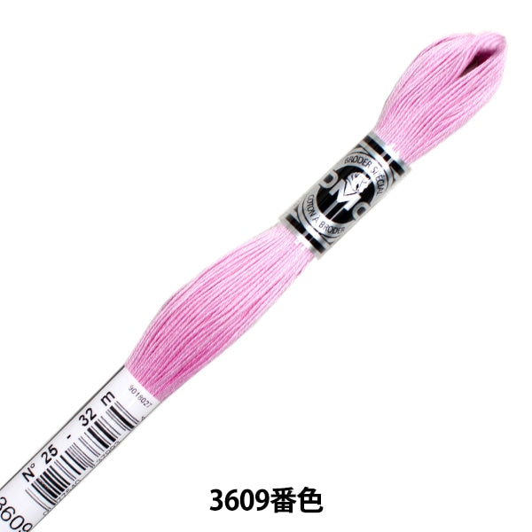 ВышивкаНитки "DMC 25 вышивкаНитки Abroder Art.107 3609 Color »DMC Dewems Sea