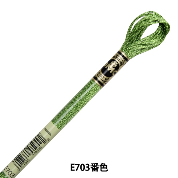 Embroidery thread "DMC 25 embroidery thread light effect 317W E703 color" DMC Diet