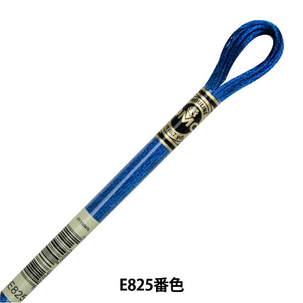 Broderiefil "Broderie DMC 25fil Effet lumineux 317W E825 Couleur "DMC Dewems