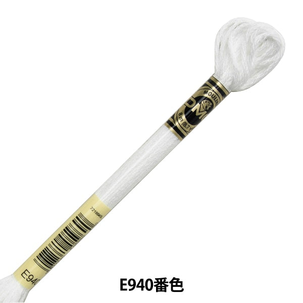 StickereiGarn "DMC 25. StickereiGarn Leichter Effekt 317W E940 Farbe "DMC Dewems Sea