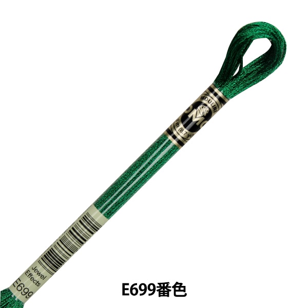 StickereiGarn "DMC 25. StickereiGarn Leichter Effekt 317W E699 Farbe "DMC Dewems