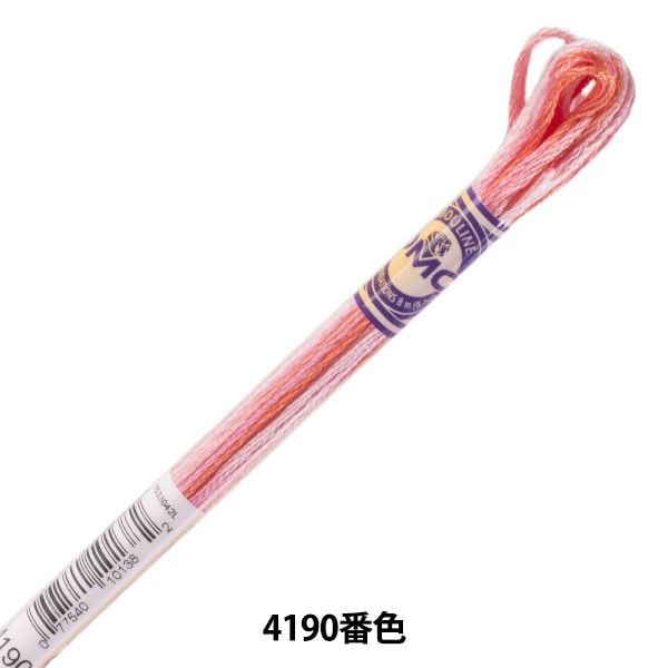 خيط التطريز "DMC 25th تباين ألوان خيط التطريز 417F 4190th color" DMC DMC