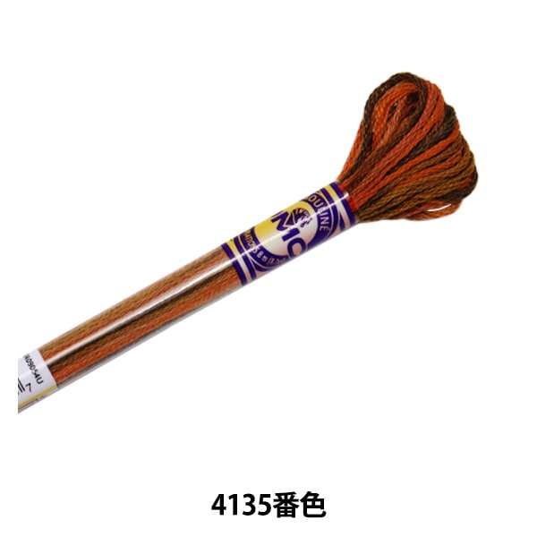 خيط التطريز "DMC 25th تباين ألوان خيط التطريز 417F 4135th color" DMC DMC