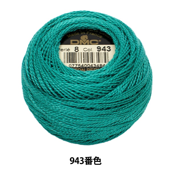 Embroidery thread "DMC No. 8 embroidery thread 943"