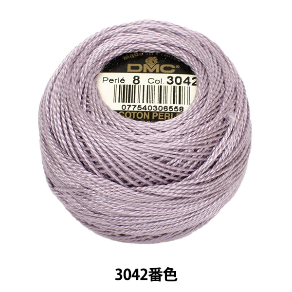 Embroidery thread "DMC No. 8 embroidery thread 3042"