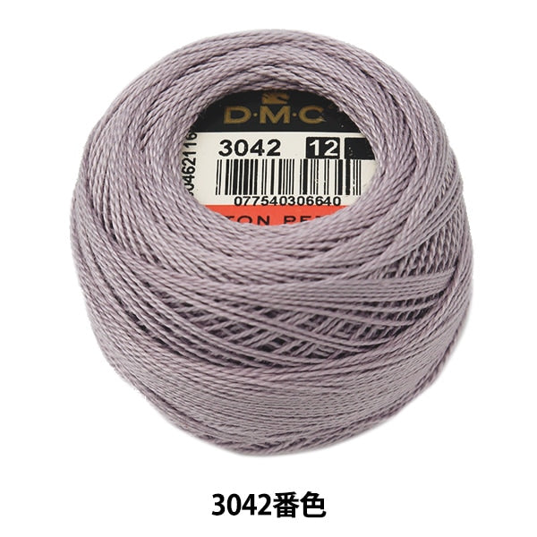Embroidery thread "DMC No. 12 embroidery thread 3042"