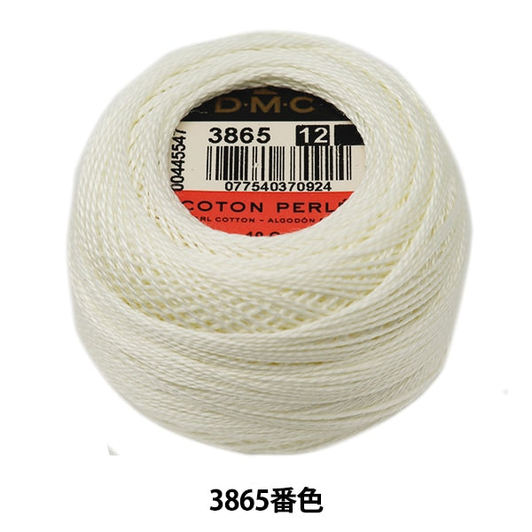 خيط التطريز "DMC خيط التطريز الثاني عشر اللون 3865" DMC DMC