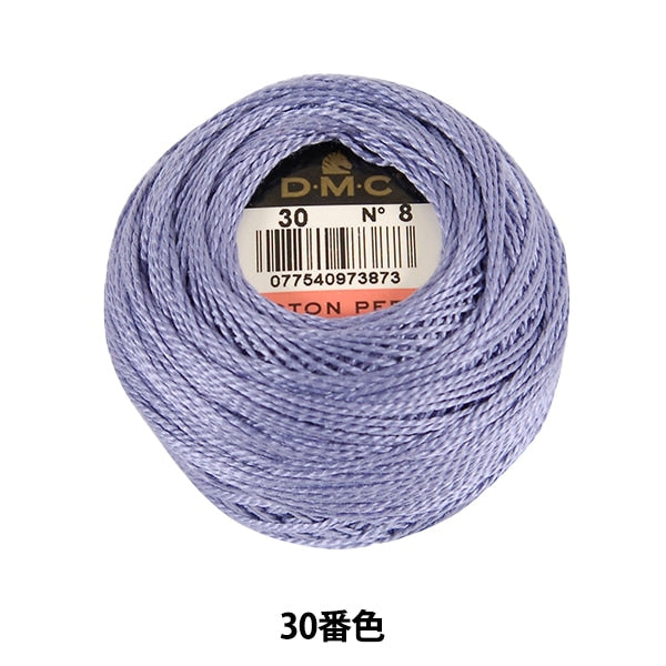Embroidery thread "DMC No. 8 embroidery thread 30"