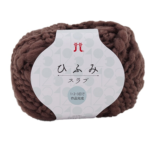 Осень и зимаПряжа "Hifumi Slab 106 Color" Hamanaka