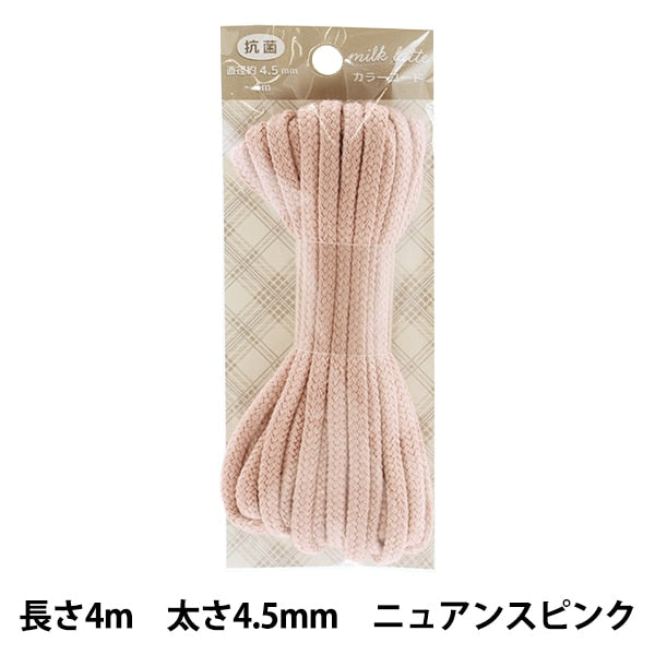 手工艺胶带“牛奶拿铁(牛奶拿铁)抗菌颜色线Nunun Spink MLC-01”