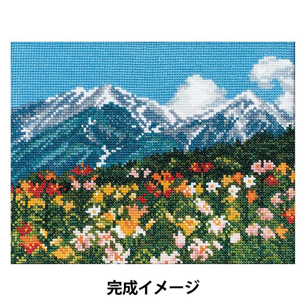 刺しゅうキット 『めぐる季節と日本の風景 夏 百合の花と北アルプス