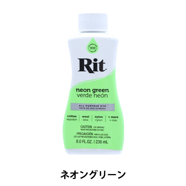 Farbstoff "Rit Liquid Neonouen" Matsu Ken