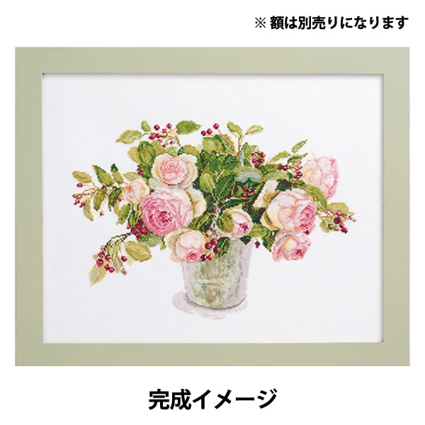 Embroidery kit "Fujico Collection Cross Stitch Rose and June Berry No.552102" LECIEN Lecien Cosmo
