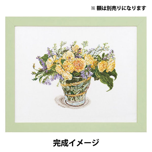 Kit di ricamo "Fujiko Collection Cross Cast Stitch Graham Thomas e Butter Cup No.552112" Lecien Lecien Cosmo