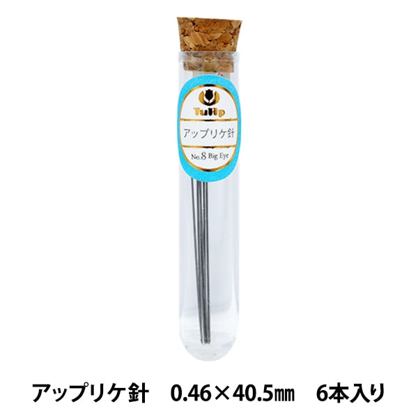 Hand sewing needle "Applica needle No.8 Big Eye Thn-107" tulip tulip