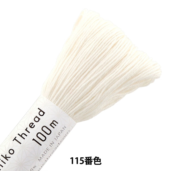 Embroidery thread "SashikoSashiko Thread 100m monochrome 115 color " Olympus