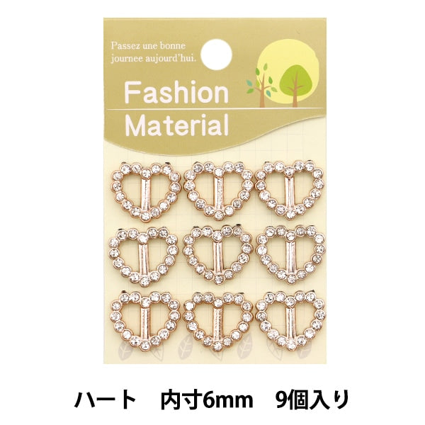 手芸金具 『ミニバックル 内寸6mm ハート HA0818』 – Yuzawaya