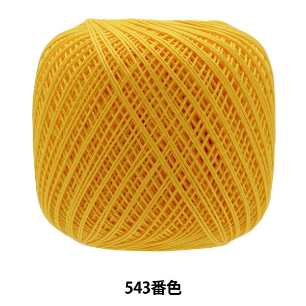 Нитки для вязания крючком "Эмми Гранде 50G 543 Цвет" Olympus