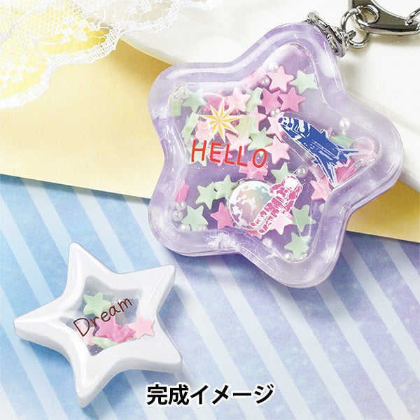 王一博 厚手 レジンキーホルダー～14点セット❣️1206 王一博 厚手 レジンキーホルダー～14点セット❣️1206 【公式通販】