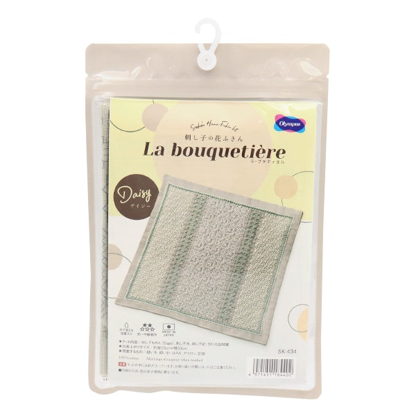 刺しゅうキット 『刺し子キット 一目刺しの花ふきん La bouquetiere