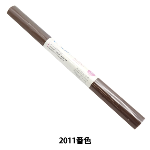 لباد "شعر V 55 سم × 50 سم سماكة 2 مم 2011 لون" SUN FELT Sunfelt