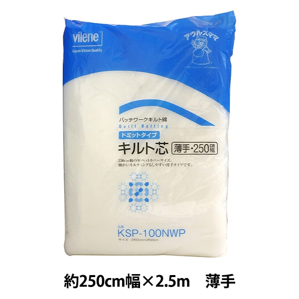 DOMIT核心“猫头鹰妈妈家庭domit type cult cult Light 250厘米宽度KSP-100-NWP” Vilene Japan Bailen