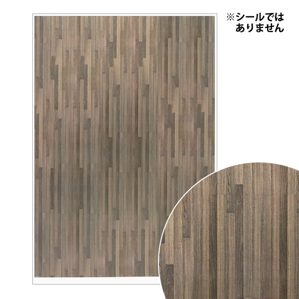 Miniature Craft "Miniature Wallpaper parts MIT-456" Eruberu Elbert