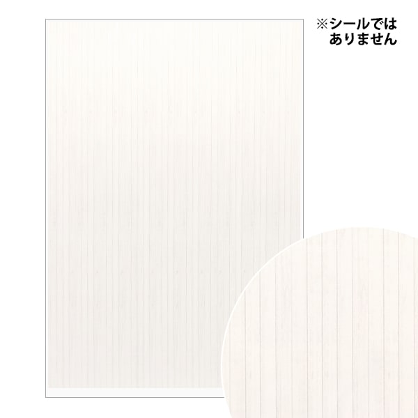 Miniature Craft "Miniature Wallpaper parts MIT-457" Eruberu Elbert