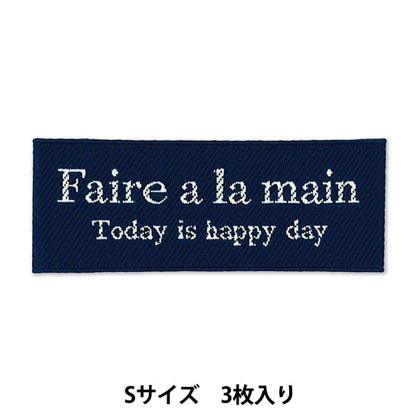 補丁 “主題標籤名稱S IMN-05/05” KIYOHARA