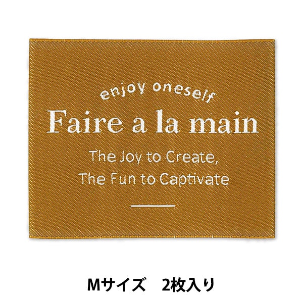 Заплатка "Имя тега Motif M IMN-06/09" KIYOHARA