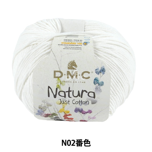 الربيع / الصيفخيوط الغزل "لون Natura N02" DMC DMC