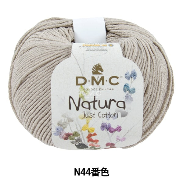 الربيع / الصيفخيوط الغزل "لون ناتورا N44" DMC DMC