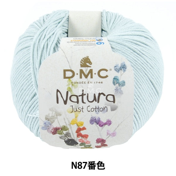 봄 / 여름털실 "Natura N87 Color"DMC Dewems