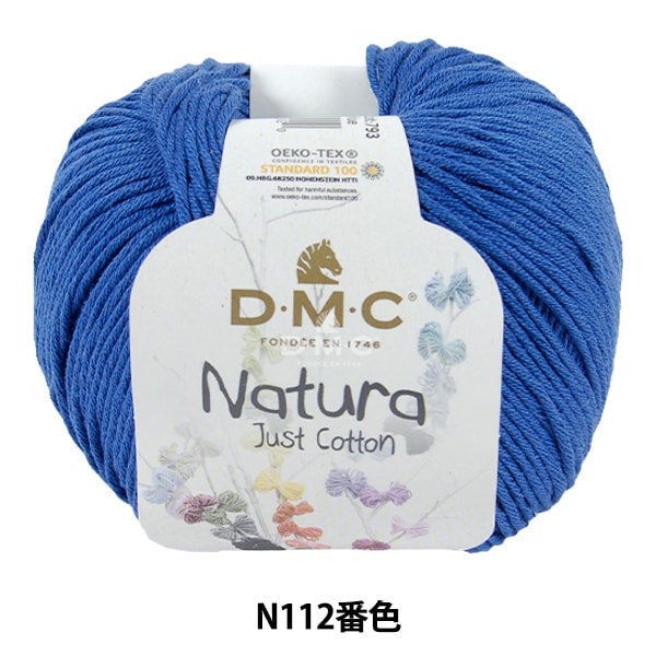 Spring / summerYarn "Natura N112 Color" DMC Dewems